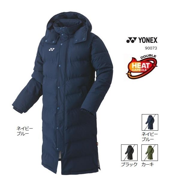 YONEX（ヨネックス） ユニ ベンチコート. 90073 男女兼用 ロングコート