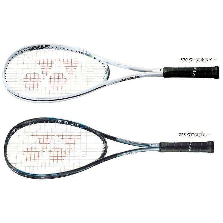 YONEX（ヨネックス） 軟式テニスラケット ナノフォース 8V レブ、NF8VR