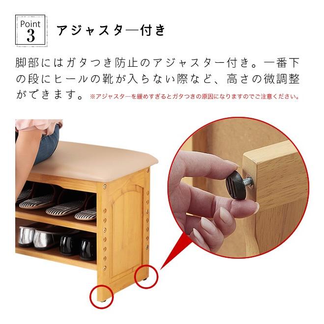 玄関収納 下駄箱 玄関ベンチ 幅60cm 収納付き シューズラック靴棚 玄関