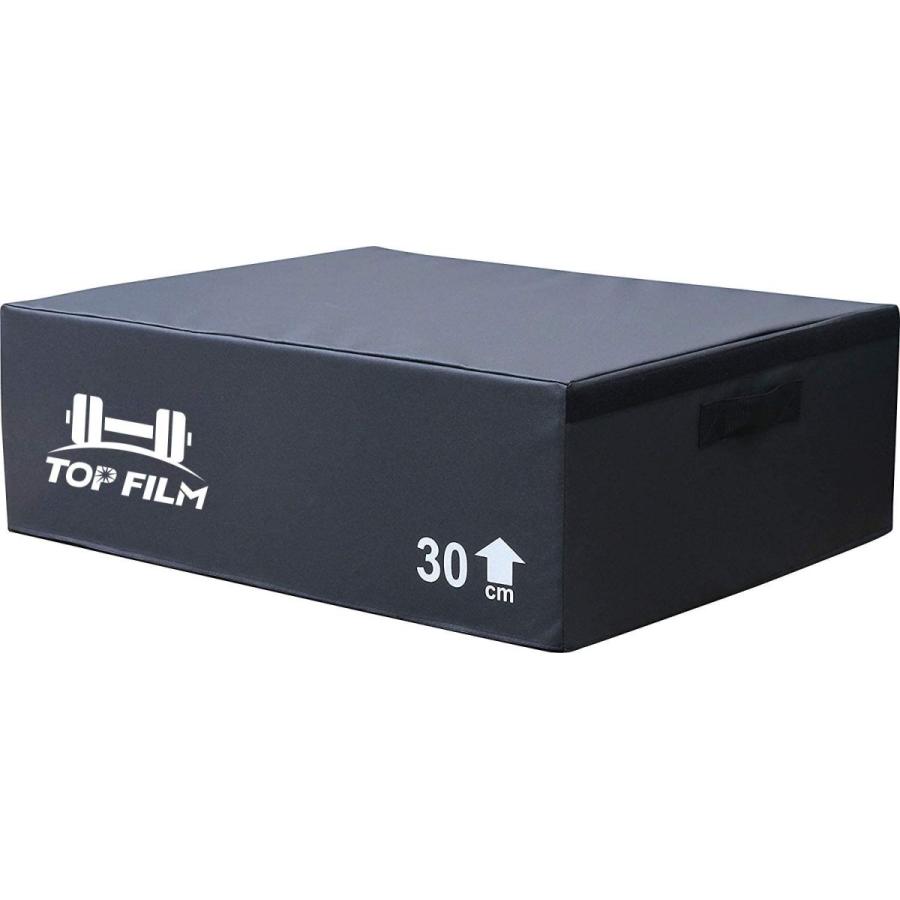 ソフトプライオボックス 30cm 1個 3 in 1 ジャンプボックス ジャンプ台