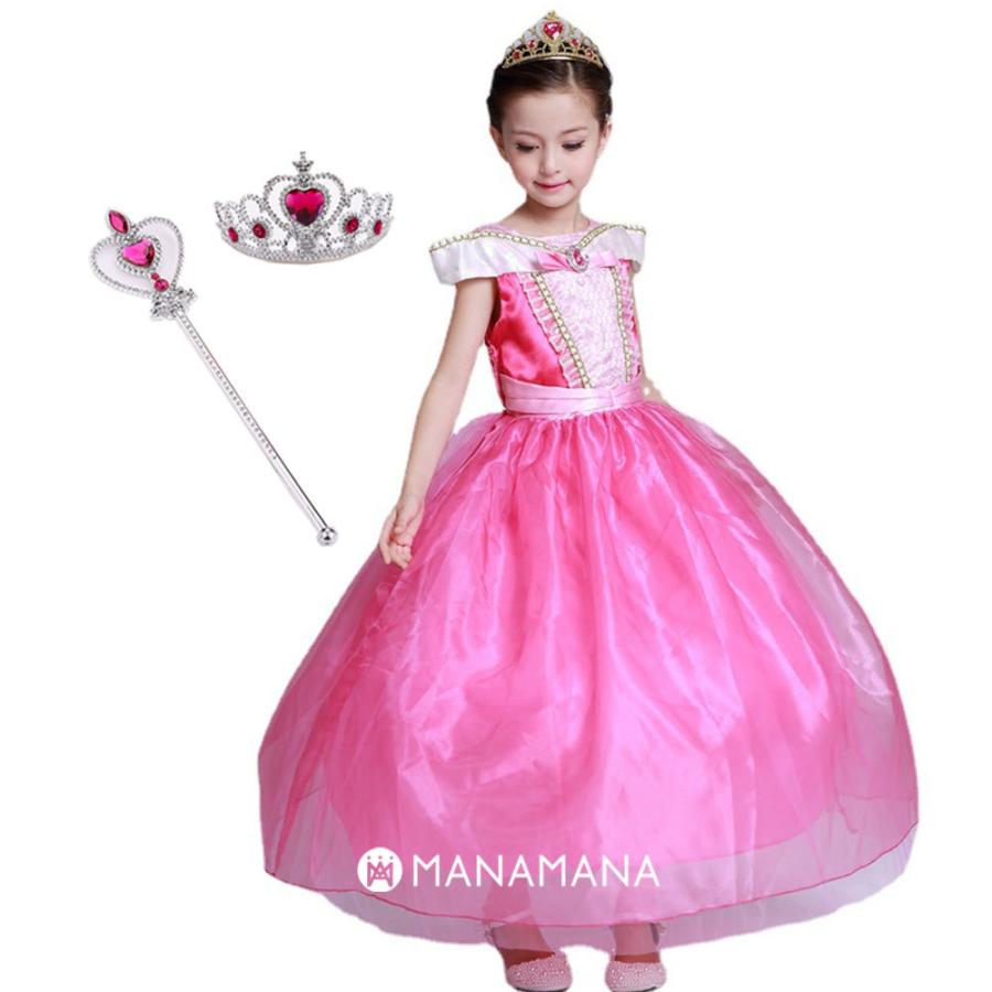 オーロラ姫 ドレス キッズ ハロウィン 子供 用 プリンセス 100 110 120