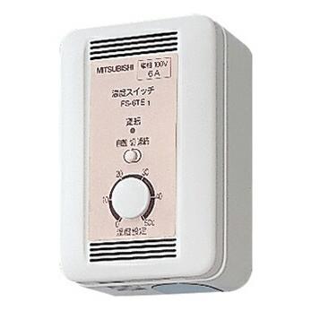 三菱電機（MITSUBISHI ELECTRIC） 三菱 換気扇 部材 産業用換気送風機