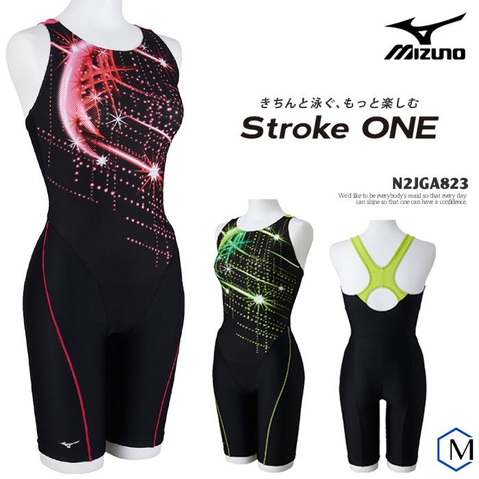 MIZUNO（ミズノ） レディース レーシングフィットネス水着