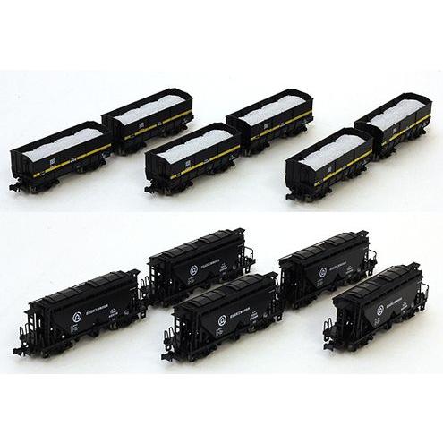 カトー（KATO） 伯備線 石灰輸送貨物列車 12両セット 【KATO・10-1158