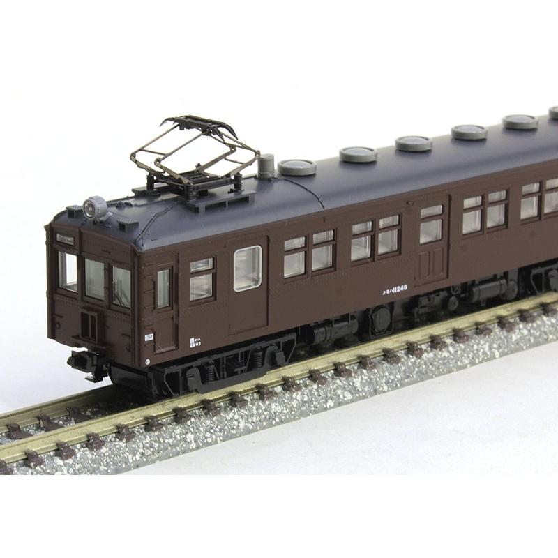 カトー（KATO） クモハ11 200 南武支線 2両セット 【KATO・10-1345