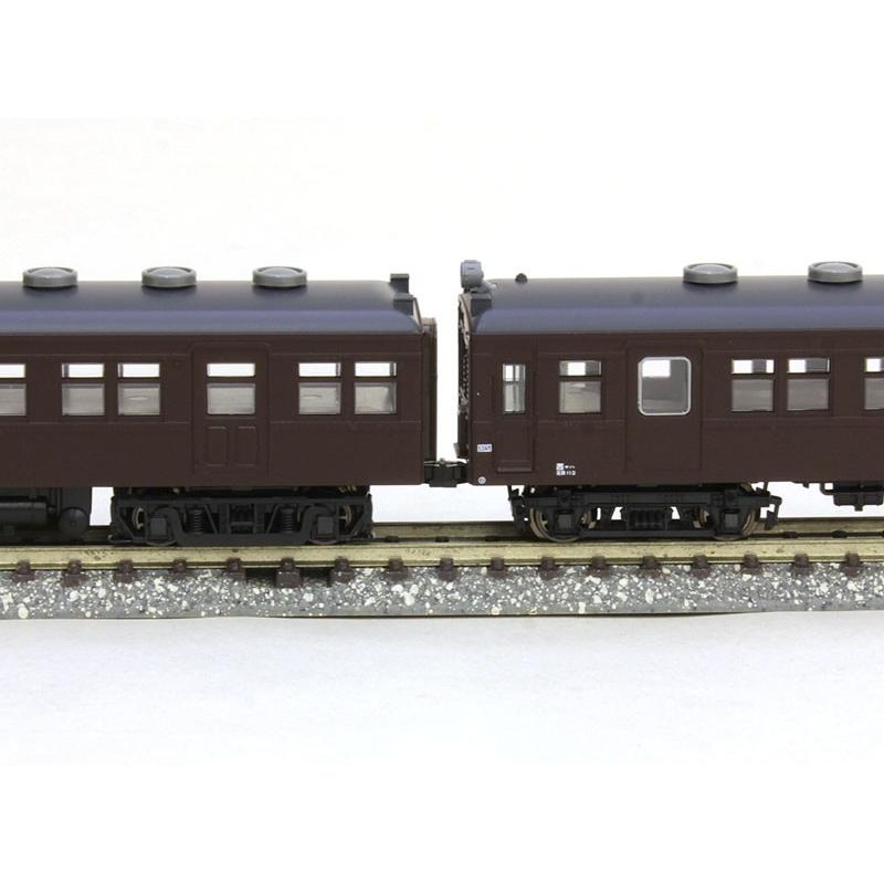 カトー（KATO） クモハ11 200 南武支線 2両セット 【KATO・10-1345