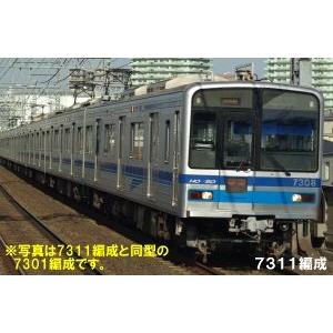北総鉄道7300形 7311編成 8両編成セット（動力付き） 【グリーン