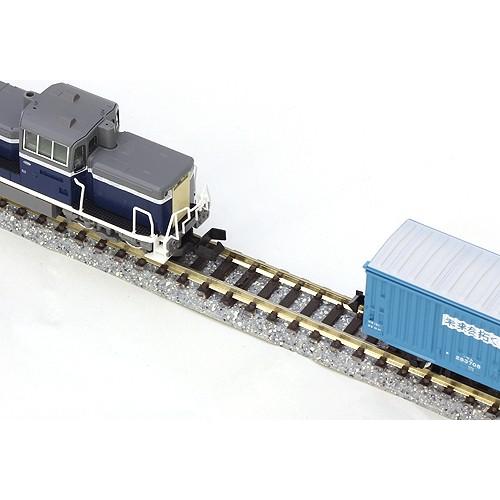 トミックス DE10・ワム80000形貨物列車セット 【TOMIX・92404