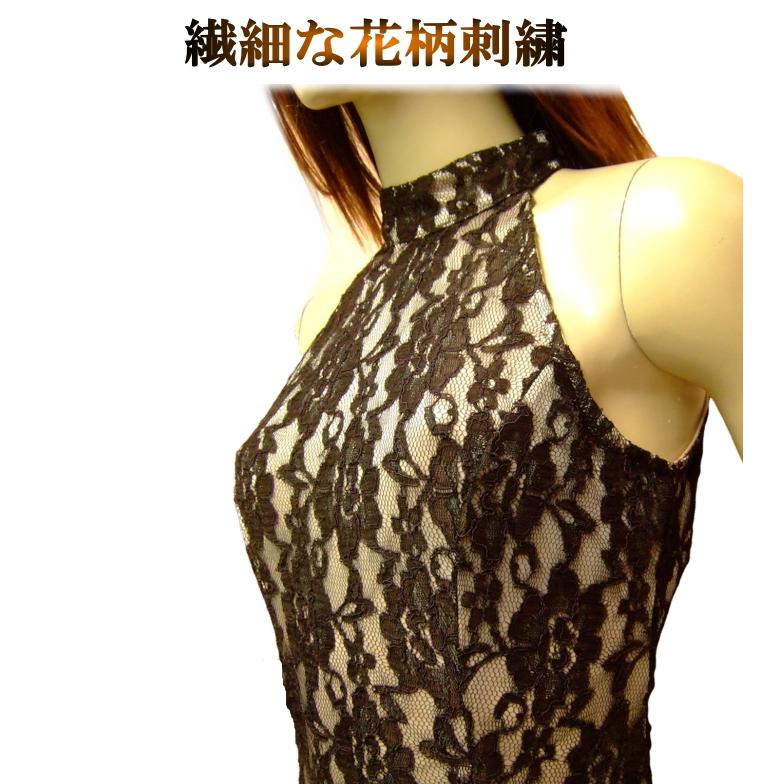 フラメンコ衣装 ワンピース 花柄レース アメリカンスリーブ 花柄 群舞