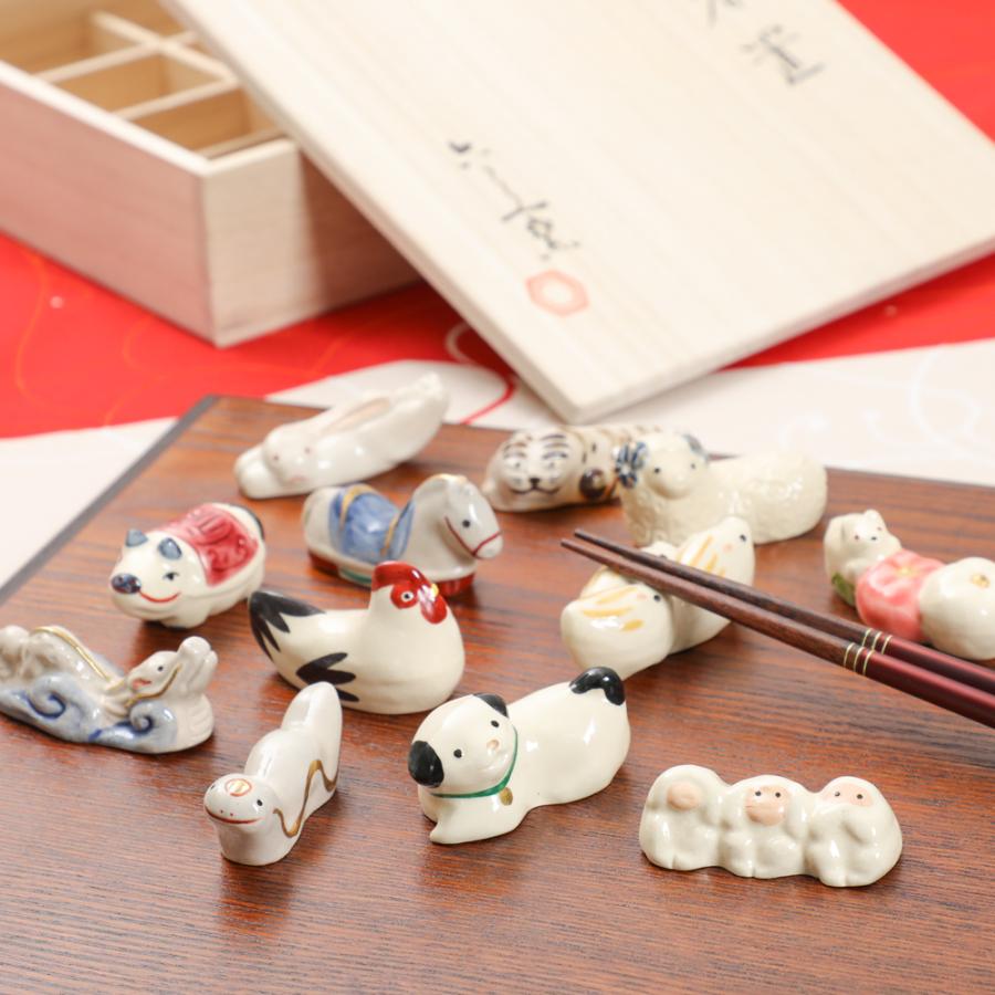 桐箱入り 十二支箸置き(12個) 清水六兵衛 爆買 : 京都匙亀 - 通販