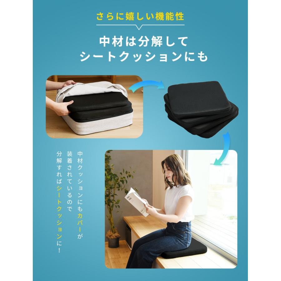 ルームホッピン トランポリン クッション 大人用 ダイエット 子供 家庭