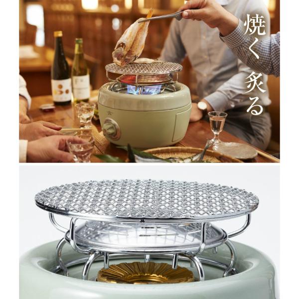 アラジン ヒバリン SAG-HB01G ミントグリーン ヒバリンケース付