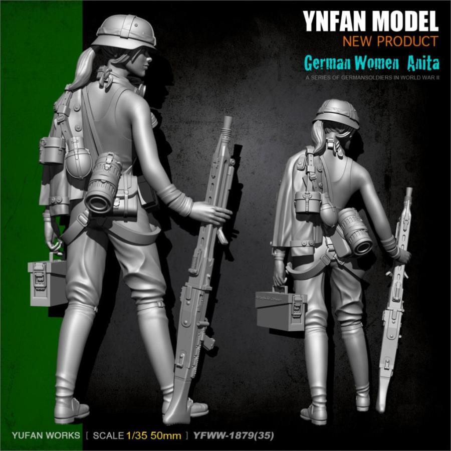 1/35 フィギュア 女性 機砲手 兵士 ミニチュア 未組立 未塗装 : NAMO
