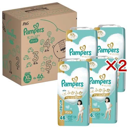 パンパース 肌へのいちばん パンツ ビッグ オムツ 楽天デザインBOX ( 4