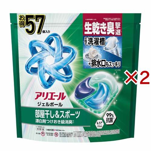 アリエール 洗濯洗剤 ジェルボール プロ 鉄壁バリア 部屋干し 詰め替え