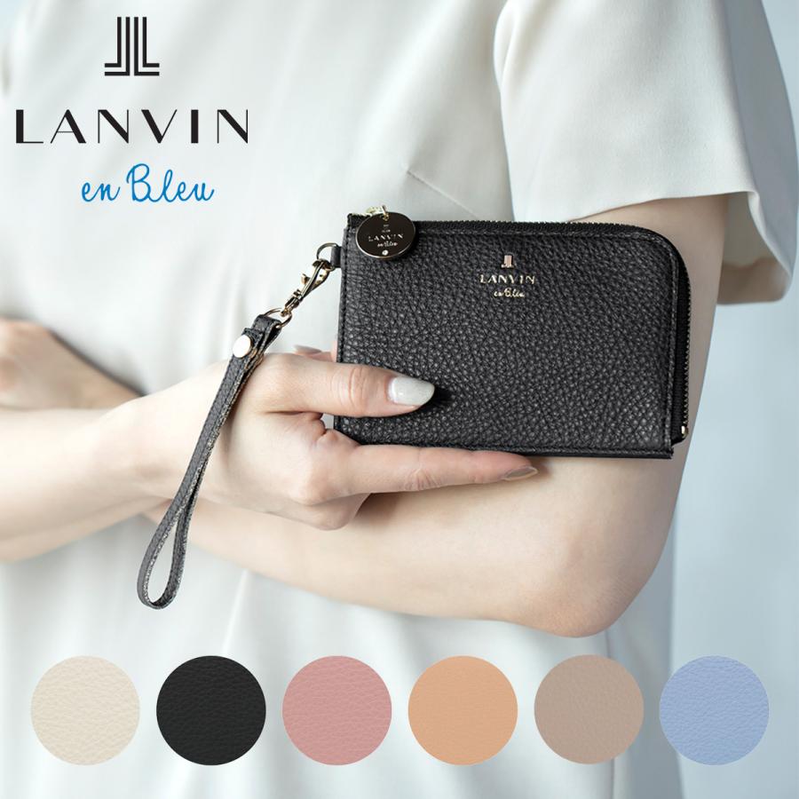 LANVIN en Bleu ランバンオンブルー 財布 薄型 薄マチ キーチェーン