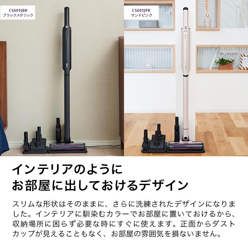 Shark（シャーク） 24%OFF Shark EVOPOWER SYSTEM ADV コードレス