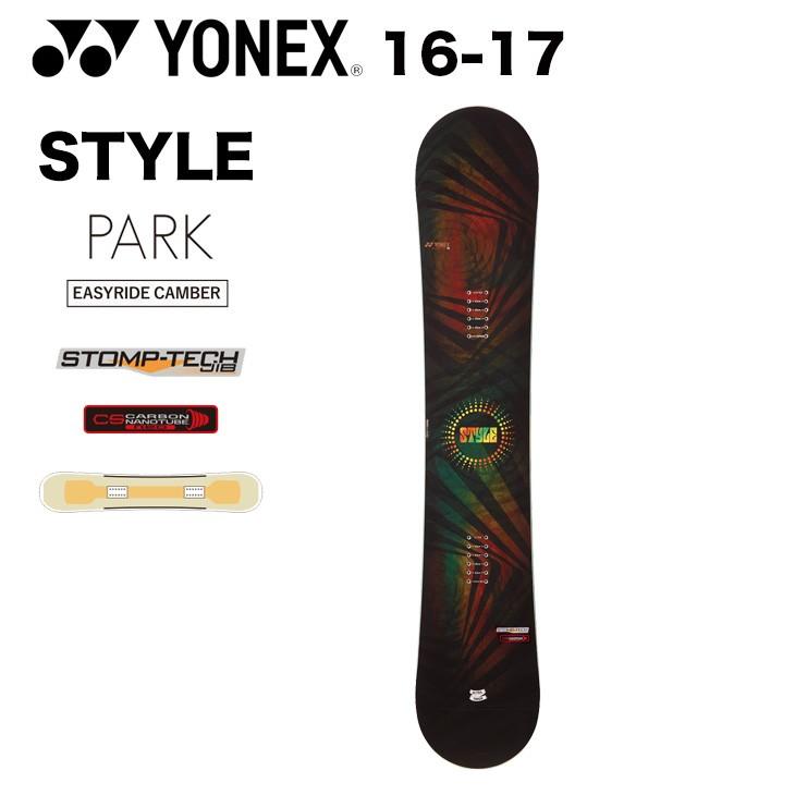 YONEX（ヨネックス） STYLE スノーボード 16-17 旧モデル セール