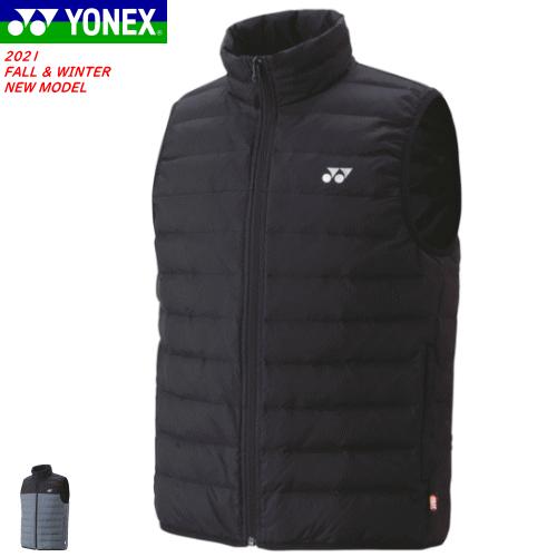 YONEX（ヨネックス） ソフトテニス ウェア バドミントン ウェア ダウン