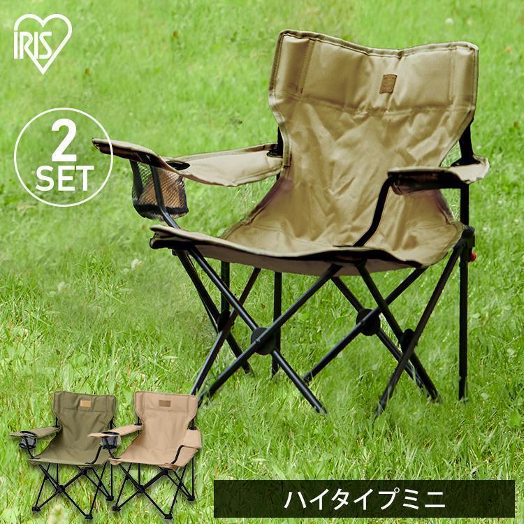 Ogawa アウトドアチェア カーキ 美品 2脚セット Ogawa アウトドア