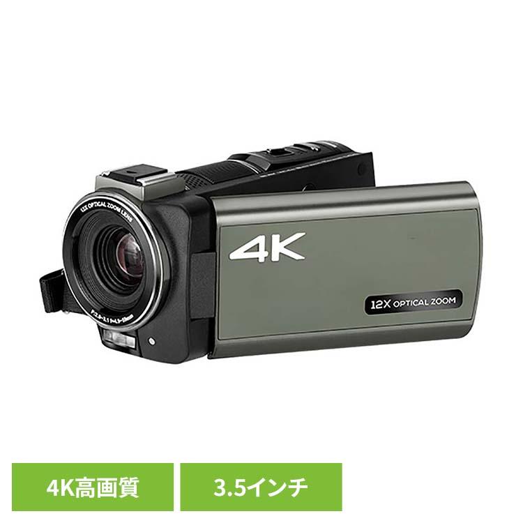 ビデオカメラ 4Kビデオカメラ 高画質ビデオカメラ 4Kビデオカメラ AN