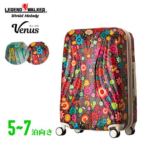 LEGEND WALKER（レジェンドウォーカー） LEGEND WALKER World Melody