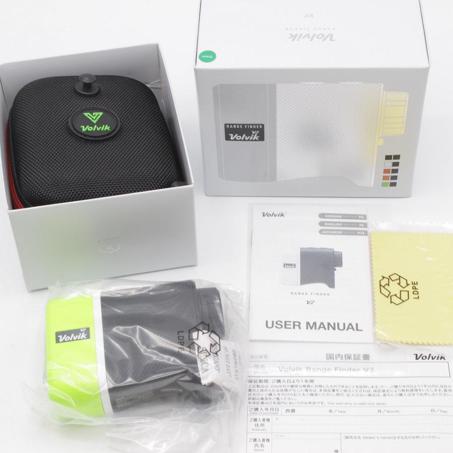 Volvik（ボルビック） 【新品】VOLVIK RANGE FINDER V2 グリーン