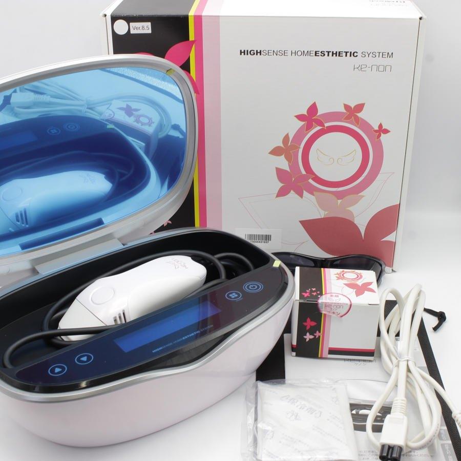 ケノン脱毛器ver8.5