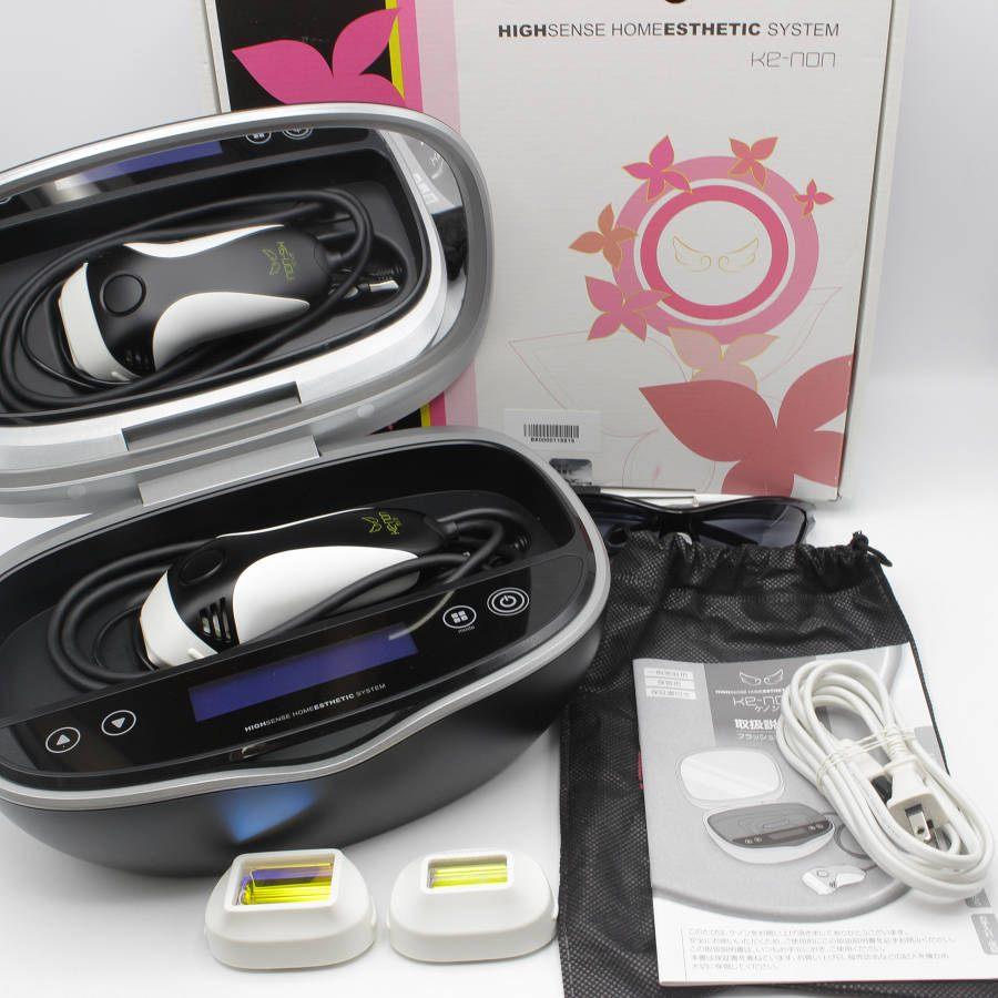 ケノン 7.1ver 脱毛器 シルバー 【公式通販】