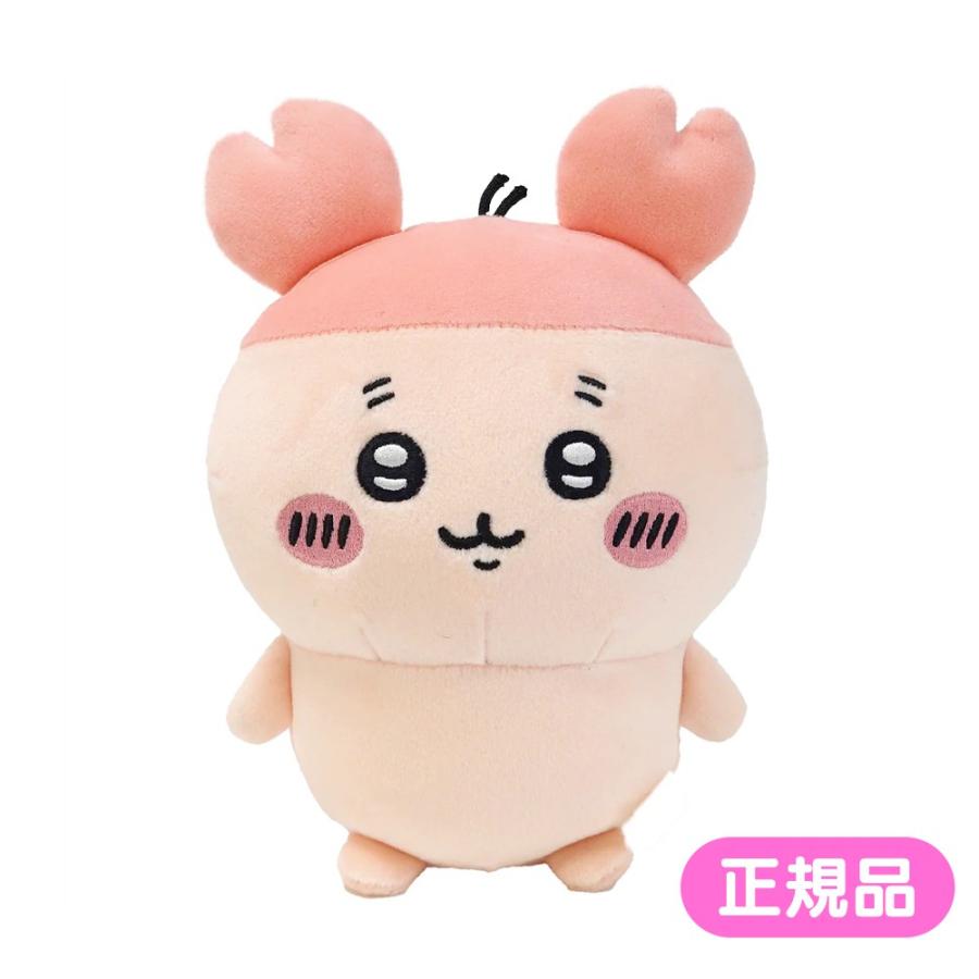 ちいかわ ぽてたまぬいぐるみ 古本屋 かにちゃん ぬいぐるみ ぽてたま