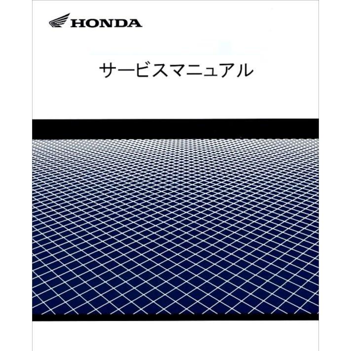 ホンダ（HONDA） サービスマニュアル ホーネット250 DVD・書籍