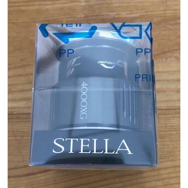 シマノ（SHIMANO） 22 ステラ 4000XG スプール パーツ (2022年モデル