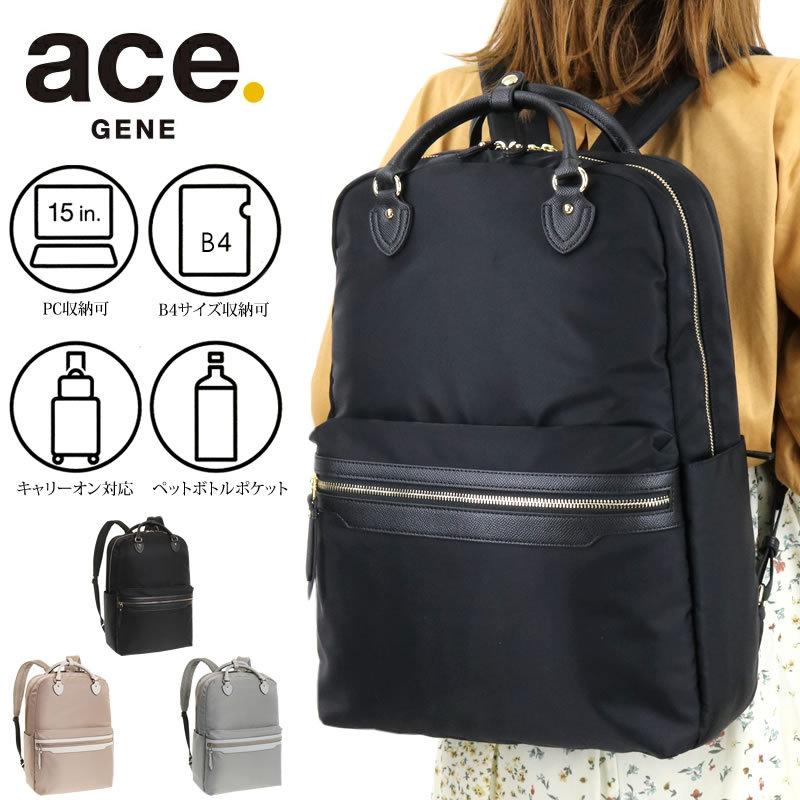 ace. GENE LABEL ace.GENE エースジーン リモフィス ビジネスリュック