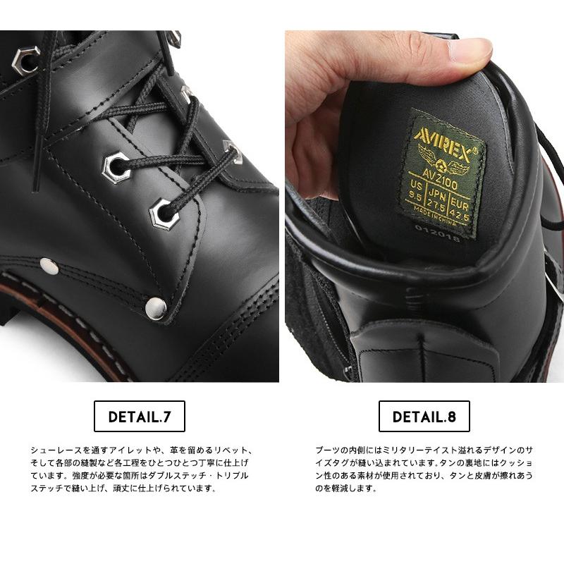 AVIREX（アヴィレックス） ポイント15倍！AVIREX アビレックス AV2100