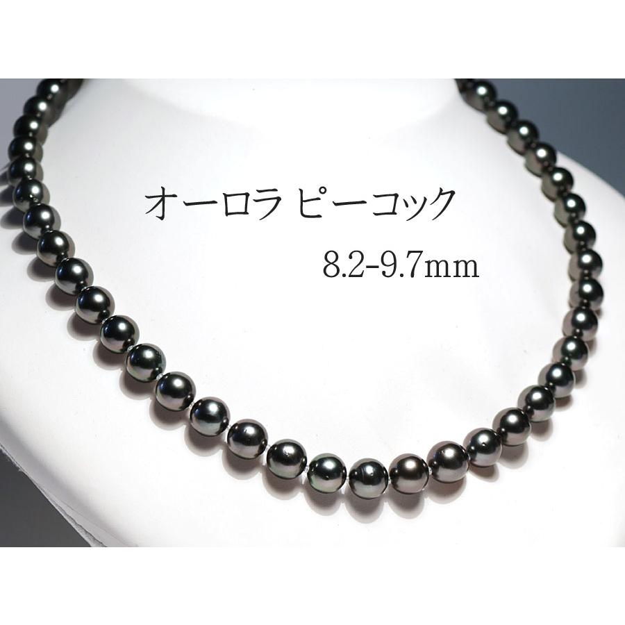 ネックレス ブラックパール テリ最強オーロラピーコック鑑別書付 黒蝶