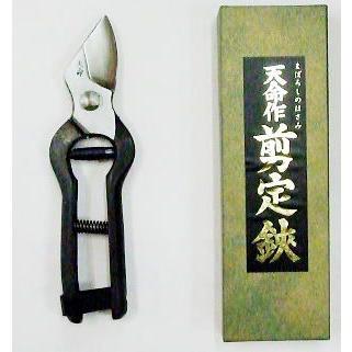 山形 手造り 天命作 剪定鋏 7吋半 花楯製鋏製作所 謹製 : ザ・タッキー