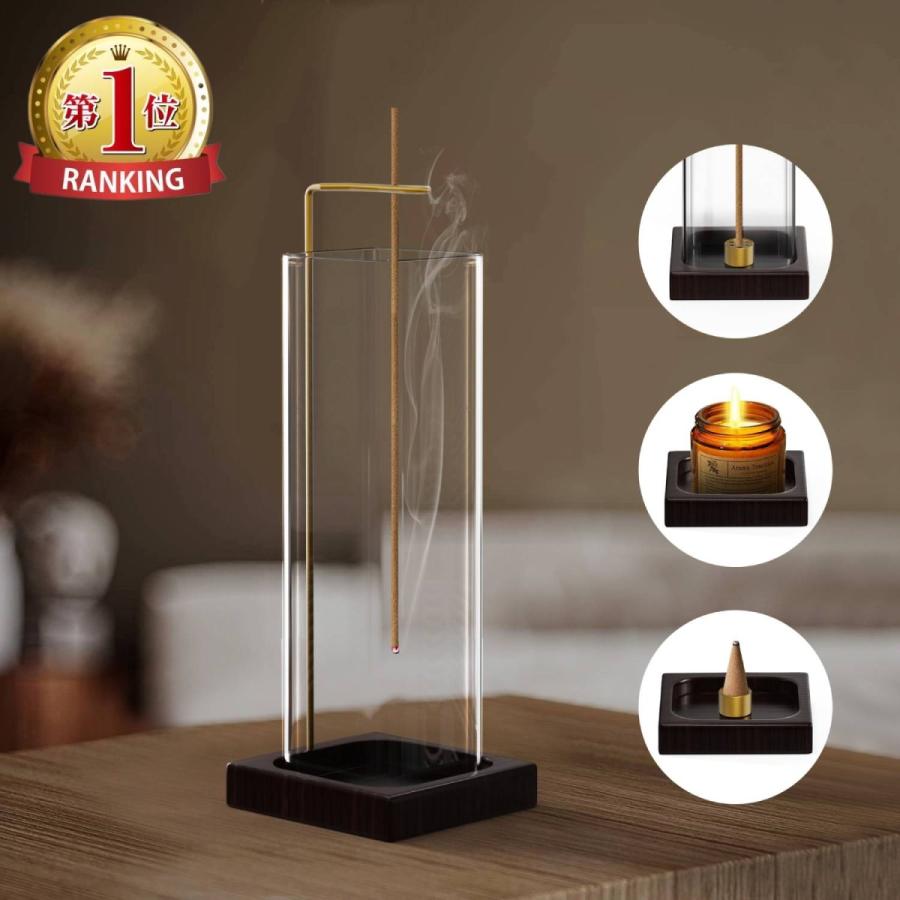 線香立て ガラス お香立て おしゃれ インセンスホルダー アロマ