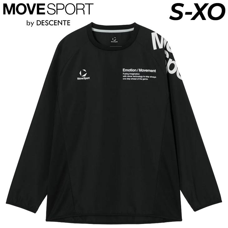 シャツ デサント 長袖ピステ メンズ レディース MOVESPORT by DESCENTE