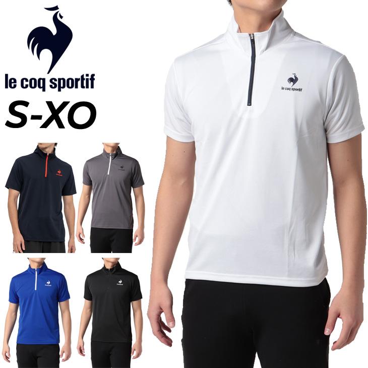 le coq sportif（ルコックスポルティフ） トレーニングウェア メンズ