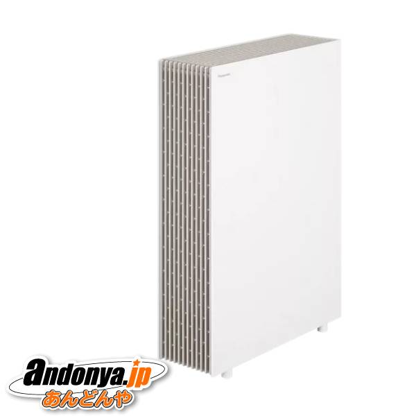 Airdog 空気清浄機 X5s KJ300F-X5 ホワイト 空気清浄機本体 - 最安値