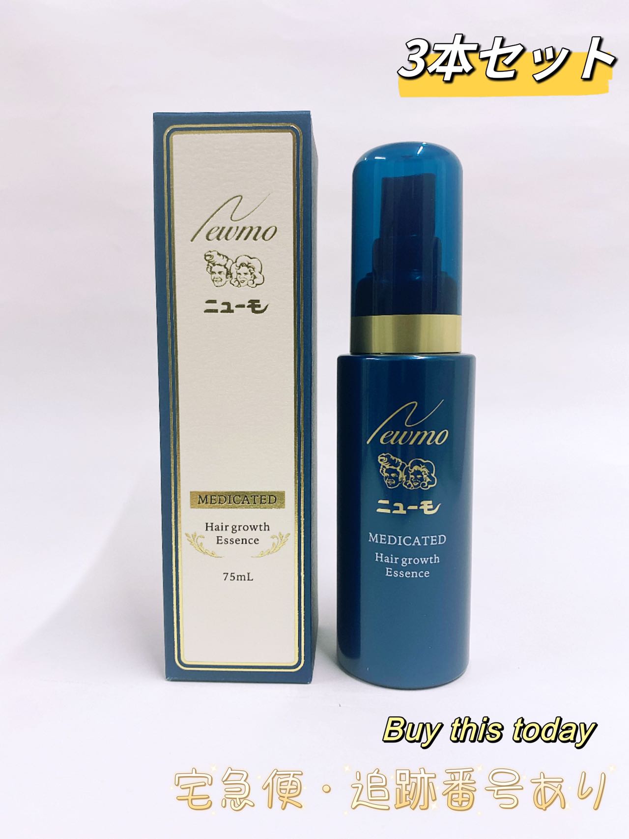 ニューモ ニューモ 75mL × 3個 （医薬部外品） 男性用育毛剤 - 最安値