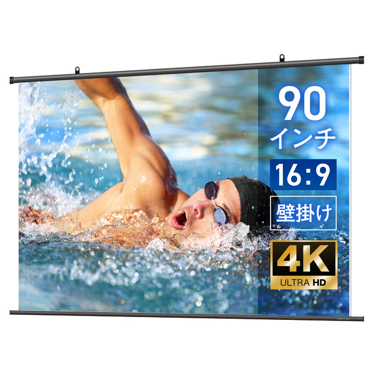 エプソン ELPSC25 プロジェクタースクリーン - 最安値・価格比較