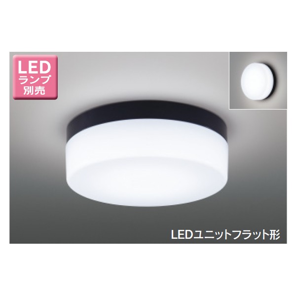 Panasonic LEDシーリングライト AIR PANEL LED ～8畳 HH-CF0892A AIR
