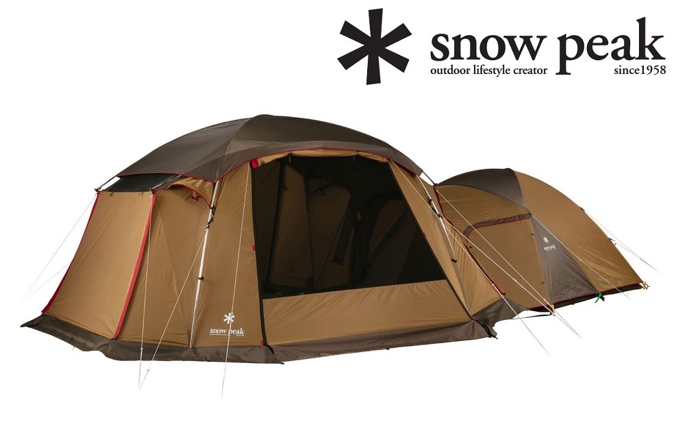 Snow Peak エントリーパック TS SET-925 ドーム型テント - 最安値