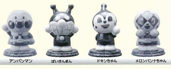 アンパンマン スタチュー 正規品 石像Cタイプ 天然御影石製 立像120mm