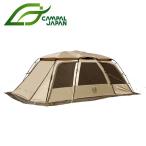 ogawa ファシル 2ルームテント - 最安値・価格比較 - Yahoo!ショッピング