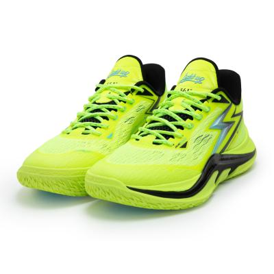 g（バッシュ、バスケットボールシューズ）（色：イエロー系