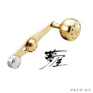 オシア コンクエスト ハンドル夢屋のおすすめ人気商品一覧 通販