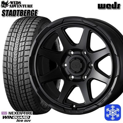 プラド スタッドレスタイヤセット 265 65 r17のおすすめ人気商品一覧