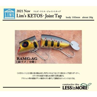 lureshopSAWAヤフー店 - ルアー｜Yahoo!ショッピング